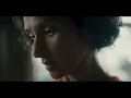Download Lagu Cold Water Trailer
