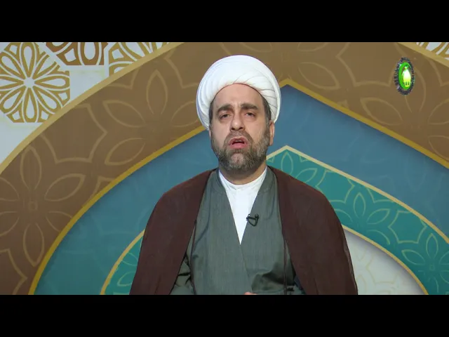 ⁣33  الفصل الرّابع فى العدل، معانی الحسن والقبح 1 - الأستاذ: سماحة الشیخ عبد الله الخزرجی