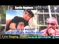 Lagu   दिल है कि मानता.फ़िल्म: दिल है कि मानता नहीं (1991)Dil hai ke mantaFilm: Dil Hai Ke Maanta Nahin