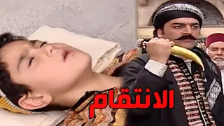 باب الحارة ـ معقول أهالي حارة الماوي يخلصو على ابن أبو سليم 