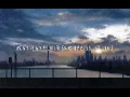Penny – 打火機『街頭散落的，是我固執的相信我們還會有轉折。』【高音質無損音樂｜動態歌詞】