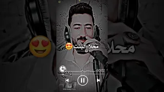 محلا البنت الطويله هيبه وكشخه و ثجيله      تصميم فيديوهات دندنها