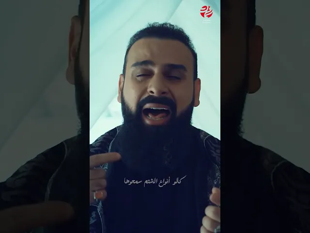 ⁣جديد الرادود خضر عباس - قصة طويلة - سماوات 2025