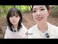 [ENG] Can Kim Chaeyeon Be Cute Too?