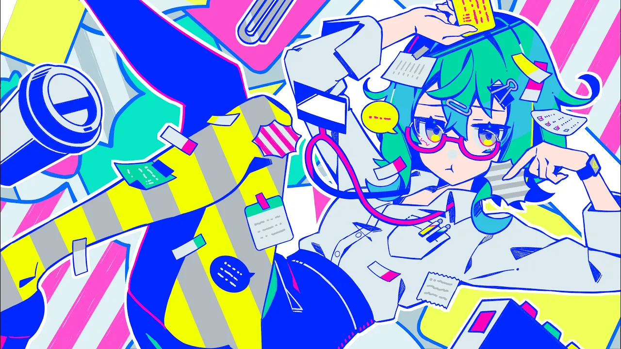 MV制作