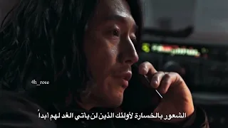 كلامه      دراما اخبريني ماذا رايتي                      دندنها