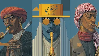                                          عود عربي دخاني جاز   موسيقى التركيز دندنها