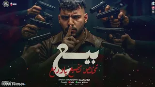 مبقتش زي زمان الناس مبتسميش  ده مفيش بشر بتصون عشره سنين بتهون  كريم كرستيانو      دندنها