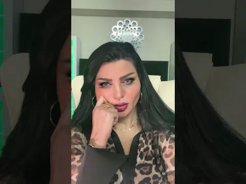 Live highlight