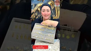 ذهب خليجي عيار21 فااخر عند أميرة الذهب 
