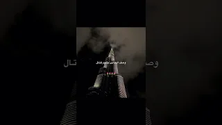 عيونك غرتني بحد السيوف 