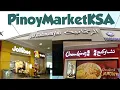 Filipino Supermarket in Al Khobar City Al Rahmaniya Mall Kabayan Supermarket