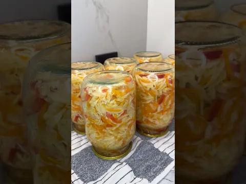 Салат из капусты на зиму #рецепты #рецепт