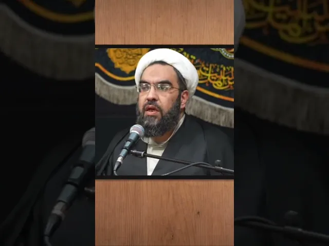 ⁣التمهيد لمصلحة كل من في الارض