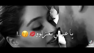 سمارو هدلي حيلي A 