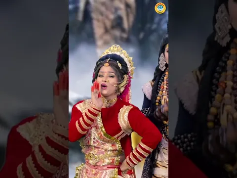 शिव पार्वती DJ झांकी ~ अबतक घोटी अब ना घोटू भांग | Shiv Gaura Dance Jhanki | Shiv Bhajan |