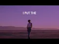 Dancing With Your Ghost (Lyric Video) - Sasha Alex Sloan