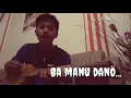 Download Lagu Miti miti versi Tuka mabu