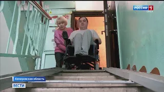 «Вести Сибирь», эфир от 18 февраля 2022 года