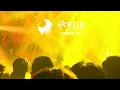晚安莉莉 - 喜歡與愛的感覺 | 春の特調 Live