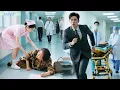 Download Lagu Perawat baik hati bantu ibu kena serangan jantung,eh taunya ibu CEO!Kini ingin dia nikahi putranya!