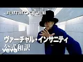 Jamiroquai - Virtual Insanity in Japanese and English