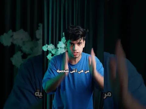 قصف جبهة لأغبى شخصية‼️🤯