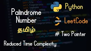9 Palindrome Number - LeetCode