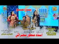 Download Lagu Promo | Album 15 | Ustad Manzoor Sakhirani | Babal Production | 2025 | HD Coming Soon |