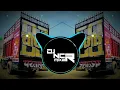 Download Lagu BANDOOK CHALGI TERE - HARD EDM | DJ SOHAIL GZB \u0026 DJ NCR MIXER