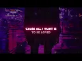 Loreen, Topic - Tattoo (Topic Remix) (Lyrics)