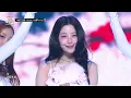 하얀 그리움 - fromis_9 (프로미스나인) [2025 가요대축제 글로벌 페스티벌] | KBS 251219 방송