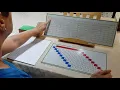Subtraction Chart 2