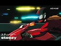 Download Lagu Midnight Ride II | Jazz House Playlist