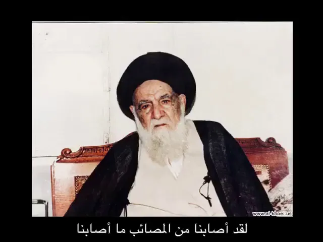 ⁣هل سمعت هذا التسجل سابقاً
