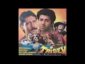 Download Lagu Alka Yagnik, Sadhana Sargam, Sapna Mukherjee - Gazar Ne Kiya Hai Ishara