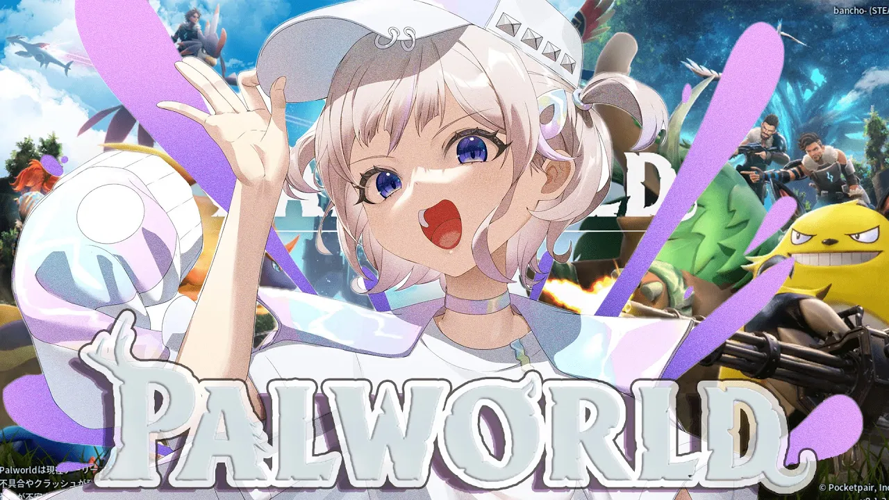 【PALWORLD】ばんちょーの冒険が...はじまるぜ！！【轟はじめ/ReGLOSS】＃hololiveDEV_IS