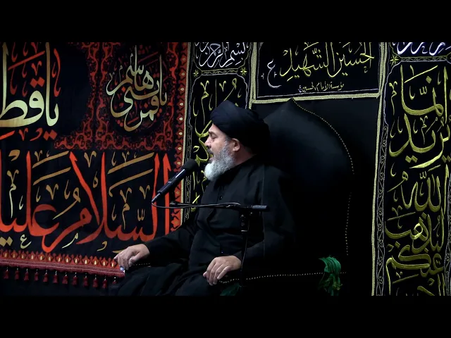 ⁣نعي مقدمة المجلس - محرم الحرام 1441 - اللية 4 - السيد حاتم شكر