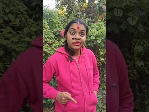 কুচুটে মালতির বুদ্ধির কামাল। 🤣🤣🤣