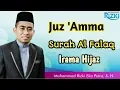 NGAJI PEMULA | SURAH AL FALAQ | IRAMA HIJAZ | Muhammad Rizki