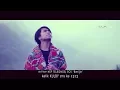 Download Lagu Ervan Ceh Kul - Berijin [Official Video]