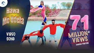 hawa me udela nagpuri sadri dance video 2019 santosh daswali bsb crew jamshedpur