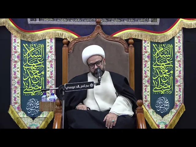 ⁣معجزة الشجرة التي جاءت للنبي (ص) وكيف كان مصير المكذبين لها - الشيخ ياسين الجمري - مجلس الدعيسي