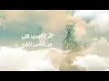 ادمان حبك | سلطان خليفة (حقروص) 2022 adman hubk | sultan khalifa