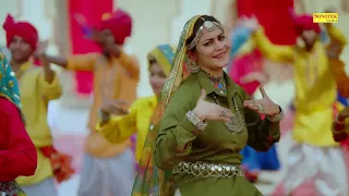 Armaan Malik { Music Video } Ghagra Sara Rara | Kritika Malik | Payal Malik | Sonotek Shorts