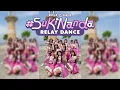 Download Lagu #Sukinanda (Relay Dance ver.) / BNK48