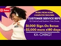 Customer Service Representative Work from Home 1000 Sign On Bonus CVS