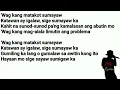 Gloc-9 - Sumayaw ka (Lyrics)