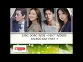 Lagu JUNG DONG WON – NEXT WORDS (다음이야기) KAIROS OST PART 4