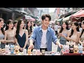 Download Lagu [Multi SUB] ｜小伙重生回到高考毕业那一夜，拒绝再当校花舔狗，摆地摊起家，两周赚百万，一路金手指，一路桃花开~#下山追短剧#MiniDrama#精彩大陆短剧